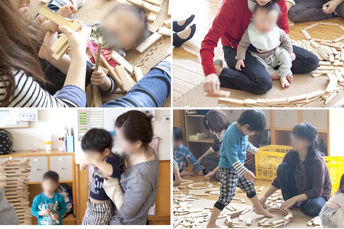 親子で仲良く遊んでいます。 oyako