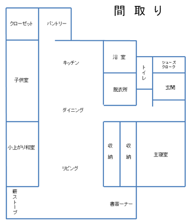 13 バリア・フリー工房(間取り)