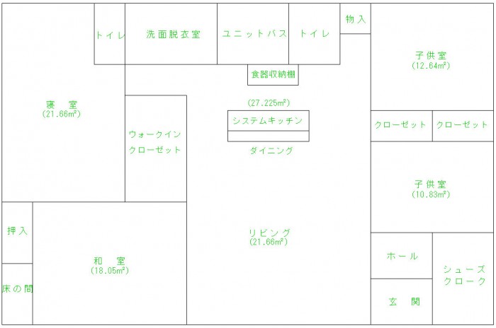 カワコウ（間取り）